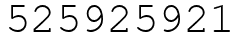 Число 525925921.