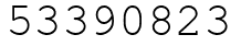 Число 53390823.