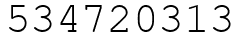 Число 534720313.