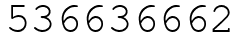 Число 536636662.