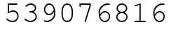 Число 539076816.