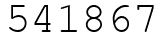 Число 541867.