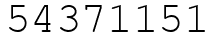 Число 54371151.