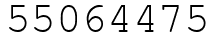Число 55064475.