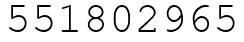 Число 551802965.
