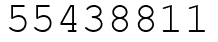 Число 55438811.