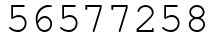 Число 56577258.