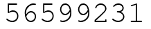 Число 56599231.