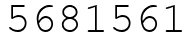 Число 5681561.