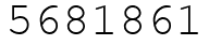 Число 5681861.