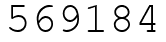 Число 569184.