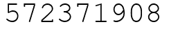 Число 572371908.