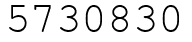 Число 5730830.