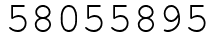Число 58055895.