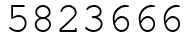 Число 5823666.