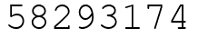 Число 58293174.