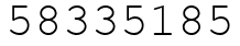 Число 58335185.