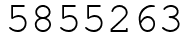 Число 5855263.