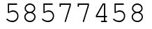 Число 58577458.