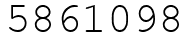 Число 5861098.