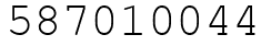 Число 587010044.