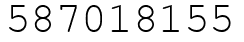 Число 587018155.
