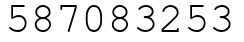Число 587083253.