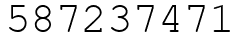 Число 587237471.