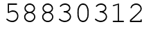 Число 58830312.