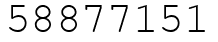Число 58877151.