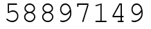 Число 58897149.