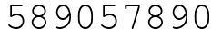Число 589057890.