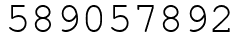 Число 589057892.