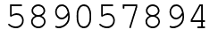 Число 589057894.