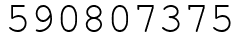 Число 590807375.