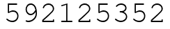 Число 592125352.