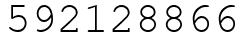 Число 592128866.
