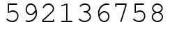 Число 592136758.