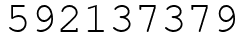 Число 592137379.