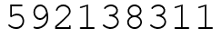 Число 592138311.