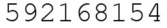 Число 592168154.