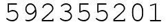 Число 592355201.