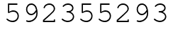 Число 592355293.