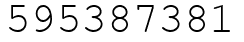 Число 595387381.