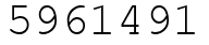 Число 5961491.
