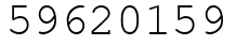 Число 59620159.