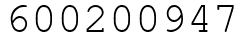 Число 600200947.