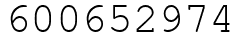 Число 600652974.
