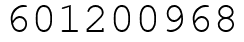 Число 601200968.