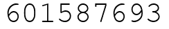 Число 601587693.